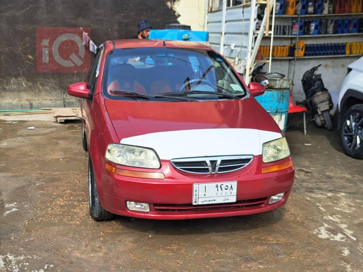 شيفروليه أفيو